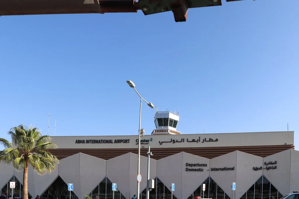 Abha International Airport terminal and control tower in an archive photograph from February 2026